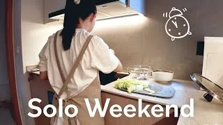 Thumbnail: Corporate Girlie Weekend | Singapore Vlog 🇸🇬