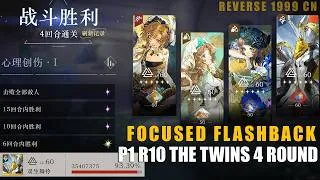 Thumbnail: The Twins Conduit Team Showcase - Focused Flashback 4 Round Psych Trauma 1 | Reverse 1999 CN