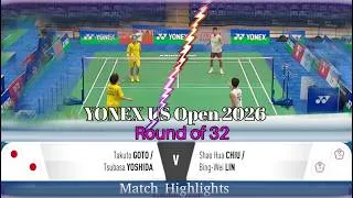 Thumbnail: YONEX US Open 2026 - Goto–Yoshida (JPN) vs Chiu–Lin (TPE) - R32 Highlights
