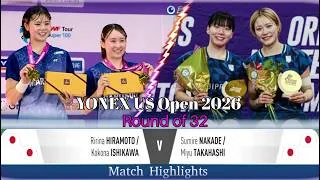 Thumbnail: YONEX US Open 2026 - Hiramoto–Ishikawa (JPN) vs Nakade–Takahashi (JPN) - R32 Highlights