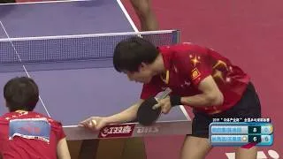 Thumbnail: 2019 National Table Tennis Championships - Mixed Doubles Final - Lin Gaoyuan/ Wang Manyu v Zhou/Chen