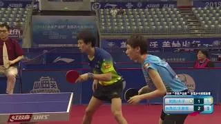 Thumbnail: 2019 National Table Tennis Championships - Mixed Doubles SF - Lin Gaoyuan/ Wang Manyu v Zhou/ Mu
