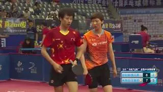 Thumbnail: 2019 National Table Tennis Championships - Mixed Doubles QF - Lin Gaoyuan/ Wang Manyu v Zhao/Huang