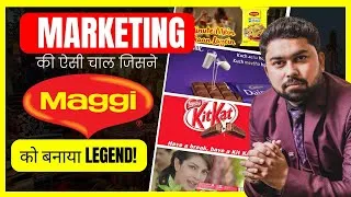 Thumbnail: Top 4 Ads जिन्होंने इंडिया को हिला दिया 😍 | Maggi, Colgate, KitKat की ब्रांडिंग के सीक्रेट्स!