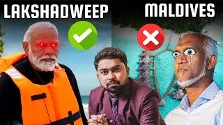 Thumbnail: Maldives vs Lakshadweep Controversy | Maldives Vs India | Foctech