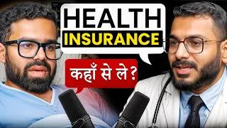 Thumbnail: How Health Insurance Works? | Best Health Insurance | Health Insurance Explained!@XYAxisEducation