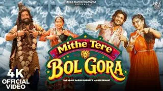 Thumbnail: Mithe Tere Bol Gora (Official Video) Jaji King, Aarohi Raghav, Manish Bhagat, Ashita, New Bhole song