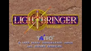 Thumbnail: Lightbringer/Dungeon Magic (Arcade, 1994) FULL 2 PLAYER PLAYTHROUGH (Long Play)