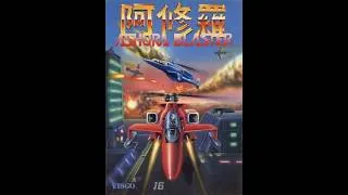 Thumbnail: Ashura Blaster (Arcade, 1991) FULL 2 PLAYER PLAYTHROUGH (Long Play)
