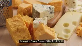 Thumbnail: Piemonte Wine & Dine Chef Tasting Menu
