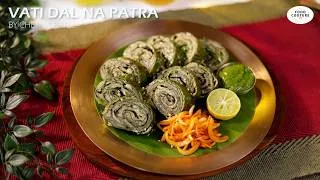 Thumbnail: Surti Vati Dal - Chora ni Dal na Patra | Traditional Gujarati Delicacy