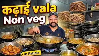 Thumbnail: Lahori Kadhaiyon Wala Non Veg | First Time In India | Mohan Murge Wala Patiala