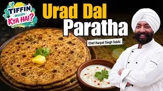 Thumbnail: Soft Aur Stuffed Urad Dal Paratha | Breakfast Special By Chef Harpal Singh Sokhi @foodfoodindia