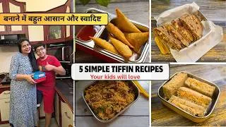 Thumbnail: 5  Simple Easy Kid-Friendly Recipes | Healthy Vegetarian Lunchbox Ideas |Veg Snacks & Meals #tiffin