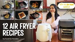 Thumbnail: 12  Air fryer recipes | easy to try | Which air fryer to buy ? Airfryer or Airfryer oven ?