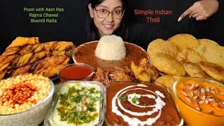 Thumbnail: Eating Poori, Rajma Chawal,Aam Ras, Raita, Paneer | Big bites | Asmr Eating | Mukbang
