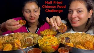 Thumbnail: Eating Spicy🔥 Fried Rice, Chilli Paneer, Singapuri Noodles, Pan Fried Momo | Indo Chinese Food Asmr