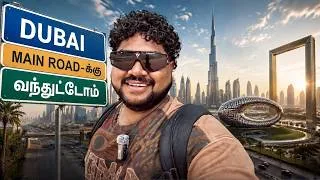 Thumbnail: HABIBI!! COME TO DUBAI 🔥🇦🇪 | The Dubai Journey Begins 🤯 |