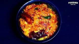 Thumbnail: Raw Mango Chutney | Summer Simple Mango Chutney | Mango Side Dish | Summer Recipes
