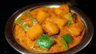 Thumbnail: Potato Capsicum Gravy for Chapathi | Aloo Capsicum Curry | Potato Capsicum Masala Curry
