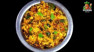 Thumbnail: Quick and Easy Paneer Bhurji: The Ultimate Indian Scramble! A must Try Paneer Recipe!