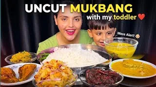 Thumbnail: Big Bites, Eating Rice, Dal, Fish Curry, Bharta, Saag Bhaja. Begun Bhaja ||