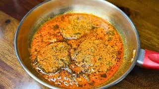 Thumbnail: बैंगन की सब्जी एक बार इस तरीके से बनाकर देखिए स्वाद नही भूलेंगे l Baingan recipe in 15 minute
