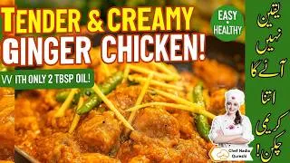 Thumbnail: Restaurant Style Ginger Chicken | Food Magic With Nadia