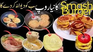 Thumbnail: Dubai Viral Paratha Smash Burger Recipe | Juicy Beef Patty, Bun & Sauce | Food Magic with Nadia