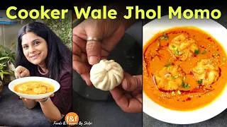 Thumbnail: Cooker mein banaye trending Jhol Momo! All New Cooker Jhol Momo Recipe | Normal Momo Bhool Jaoge!