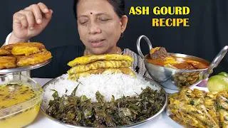 Thumbnail: ASMR FISH , DUCK EGG OMELETTE WITH BASMATI RICE FOOD EATING SHOW , ASH GOURD RECIPE