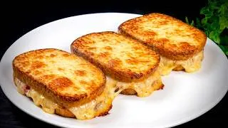 Thumbnail: If You Have Eggs and Bread, Make This Crispy Breakfast in 5 Minutes!