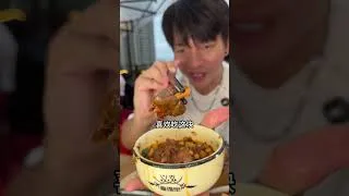 Thumbnail: Authentic Chongqing-Style Grilled Chicken with Soft-Shelled Turtle Soup