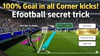 Thumbnail: How to Score from EVERY Corner Kick in eFootball 2026 (Easy Tutorial). Latest Working Trick !🤩