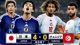 Thumbnail: 日本代表がチュニジアを4-0粉砕！上田綺世が歴史を塗り替えた圧巻のゴールショー【W杯2026】