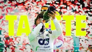 Thumbnail: TA FÊTE  |  F1 MUSIC VIDEO  |  4K