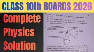 Thumbnail: CBSE Class 10 Science Board Paper 2026 | Complete Solution with Detailed Explanation | 25 Feb Exam