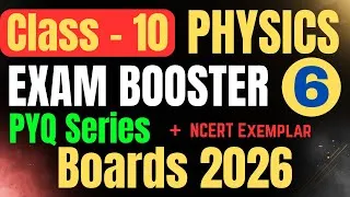 Thumbnail: Exam Booster Series | Exemplar Bulb Questions + Refractive Index | Class 10 Boards 2026