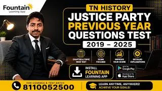 Thumbnail: நீதிக்கட்சி - Justice Party -TNPSC Previous Year Questions  (2019-2025) | Fountain Learning App