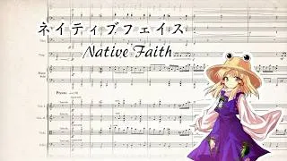 Thumbnail: Native Faith ネイティブフェイス — for Piano Solo and Orchestra [Score Video]