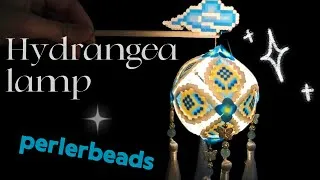 Thumbnail: DIY Perler Beads Hydrangea Lamp | Dreamy & Functional LED Night Light | Home Decor