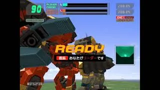 Thumbnail: Virtual On Force: Card and Terminal demo