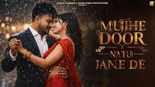 Thumbnail: Tere Dil Ki Awaz Hoon Main (Official Video) - Shobi Sarwan || Heart Touching Sufi Qawwali 2026
