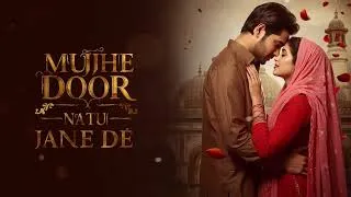 Thumbnail: Mujhe Door Na Tu Jaane De (New Version) || Heart Touching Sufi Qawwali | Deewangi 2025