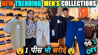 Thumbnail: Tshirt Just 299/- 100% Imported Clothes 🔥 | Imported Tshirts | Luxury Brand Jeans | Branded Clothes