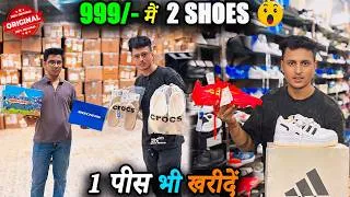 Thumbnail: 100% Original Shoes😱 | Discount upto 90% Off | Big Brands Retail n Wholesale / Biggest Sale