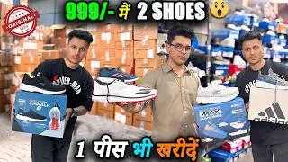 Thumbnail: 100% Original Shoes😱 | Discount upto 90% Off | Big Brands Retail n Wholesale / Biggest Sale