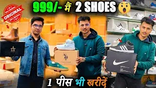 Thumbnail: 100% Original Shoes😱 | Discount upto 90% Off | Big Brands Retail n Wholesale / Biggest Sale