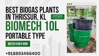 Thumbnail: BIOMECH 20L – Convert Kitchen Waste into Biogas & Organic Manure | Best Biogas In Kerala