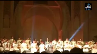 Thumbnail: Fez Festival pf world Sacred Music 2022- MOROCCAN ANDALUSIAN MUSIC- FEZ -MOROCCO-